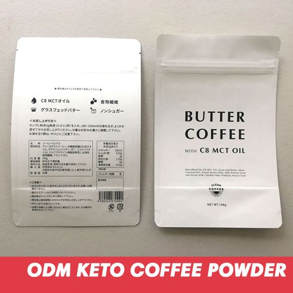 Keto Coffee With C8 Oil keto coffee , mct oil coffee , bulletproof coffee ,
slimming coffee