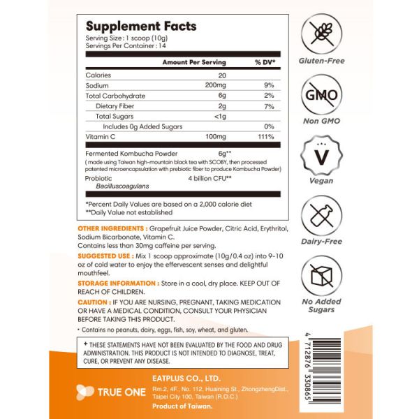 Probiotics Kombucha Instant Powder - Grapefruit + Vitamin C flavor Kombucha Powder,probiotics tea,fermented tea,Kombucha Powder supplier,Kombucha Powder factory,guide,wholesaler,distributor,OEM,ODM