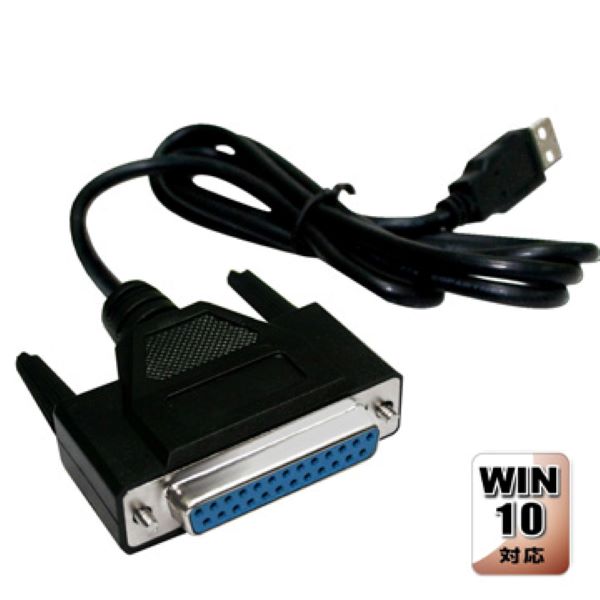 伽利略 USB to Printer 線 母頭 CABLE-008 伽利略 USB to Printer 線 母頭 CABLE-008