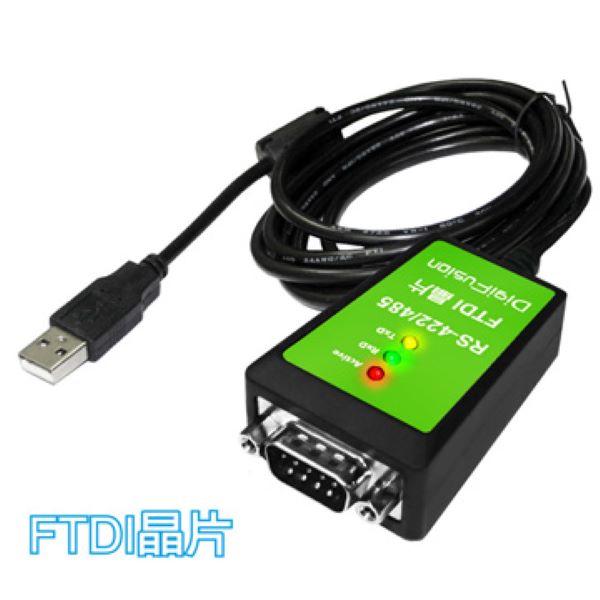 伽利略 USB to RS-422/485線-FTDI 1.8m USB422485FT 伽利略 USB to RS-422/485線-FTDI 1.8m USB422485FT