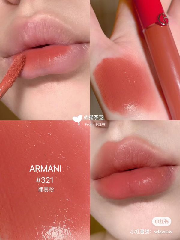 【Giorgio Armani 亞曼尼】奢華絲絨訂製唇萃 6.5ml (多色可選) 