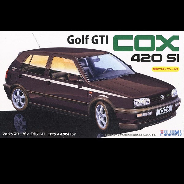 1/24 VW GOLF COX 420Si 16V FUJIMI RS47 富士美 組裝模型 FUJIMI,1/24,RS,VW,VW,GOLF,COX,420Si,16V,