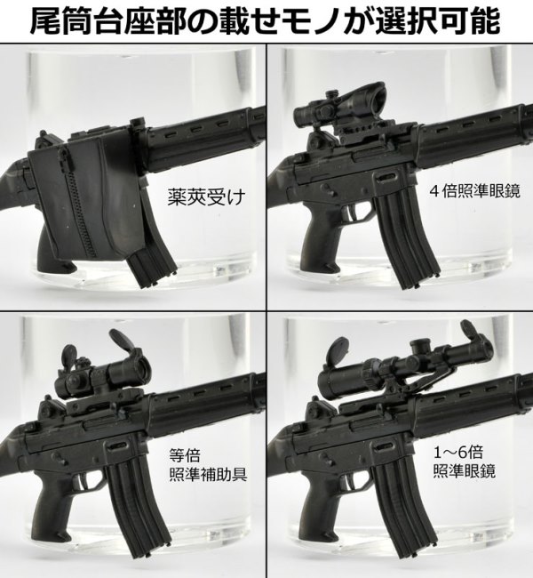 TOMYTEC 1/12 迷你武裝 LA089 89式突擊步槍 1.5型 組裝模型 TOMYTEC 1/12 迷你武裝 LA089 89式突擊步槍 1.5型 組裝模型