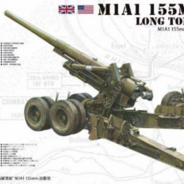 AFV CLUB 戰鷹 1/35 M1A1 155mm 加農砲二戰版 長腳湯姆 組裝模型 AFV,CLUB,1/35,M1A1,155mm,加農砲二戰版,長腳湯姆,組裝模型,