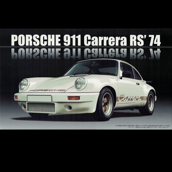 1/24 Porsche 911 Carrera RS 1974 FUJIMI RS119 富士美 組裝模型 FUJIMI,富士美,組裝模型,1/24,RS,Porsche,911,Carrera,RS,1974, 