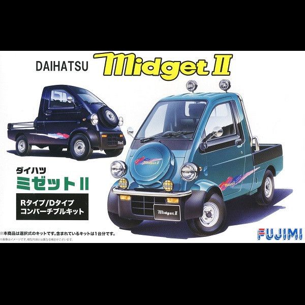 1/24 DAIHATSU Midget II R type / D type FUJIMI ID114 富士美 組裝模型 FUJIMI,1/24,ID,TOYOTA,S800,