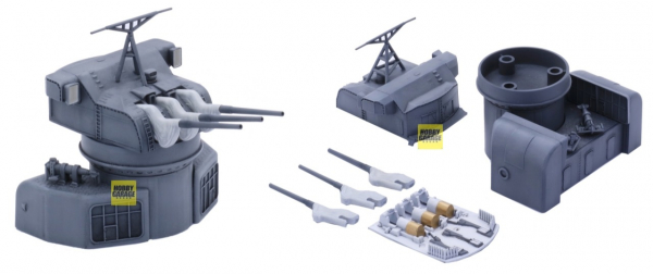 1/200 戰艦大和 中央構造外郭 副砲 FUJIMI 裝備品5 富士美 組裝模型 FUJIMI,1/200,戰艦,大和,艦橋,蝕刻片,
