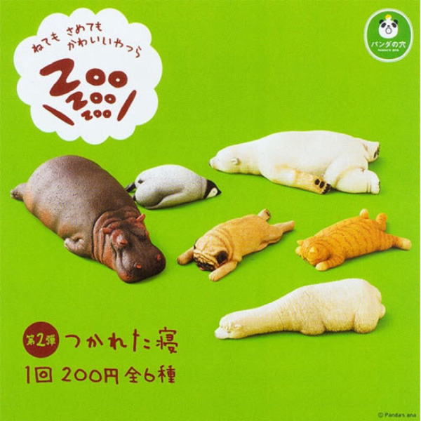 扭蛋 熊貓之穴 休眠動物園 P2 隨機6入販售 扭蛋,休眠動物園,轉蛋