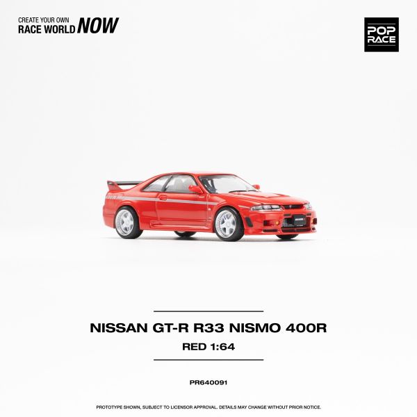 POP RACE 1/64 日產 NISSAN GT-R R33 NISMO 400R 超清紅 POP RACE 1/64 日產 NISSAN GT-R R33 NISMO 400R 超清紅