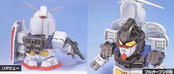 BANDAI BB戰士 #200 RX-78-2 鋼彈 組裝模型 