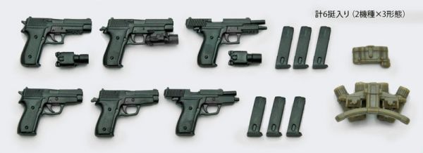TOMYTEC 1/12 迷你武裝 LA007 SIG P226手槍＆P228手槍 TOMYTEC,1/12,迷你武裝,LA007,P226,P228,Type,組裝模型,LittleArmory
