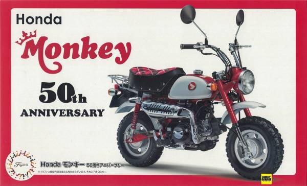 1/12 HONDA MONKEY 50周年紀念版 FUJIMI bikeSP 富士美 組裝模型 FUJIMI,1/12,HONDA,MONKEY,50周年,