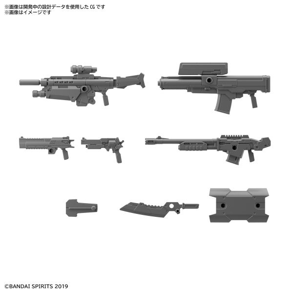 BANDAI 30MM 改裝武器組 軍武組件 組裝模型  BANDAI,30MM,改裝武器組,軍武組件,組裝模型, 