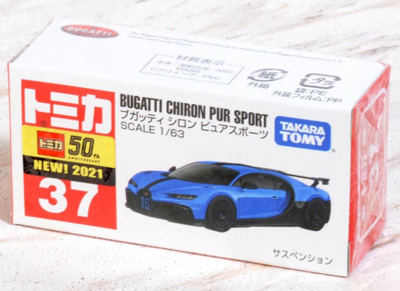 TOMICA 037 多美小汽車 布加迪 Bugatti Chiron Pur sport TOMICA 037 多美小汽車 布加迪 Bugatti Chiron Pur sport