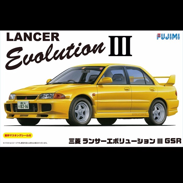 1/24 三菱 LANCER Evolution III GSR FUJIMI ID34 富士美 組裝模型  EVO鯊 FUJIMI,1/24,ID,三菱,MITSUBISHI,LANCER,EVOLUTION,EVO,GSR,