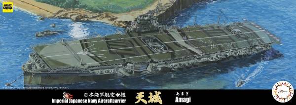1/700 航空母艦 天城 FUJIMI 特17 日本海軍 水線船 富士美 組裝模型 FUJIMI,特,水線船,1/700,日本海軍,日本海軍,航空母艦,天城,