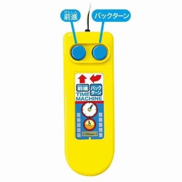 MARUKA 哆啦A夢 出動吧 時光機 遙控玩具 MARUKA 哆啦A夢 出動吧 時光機 遙控玩具