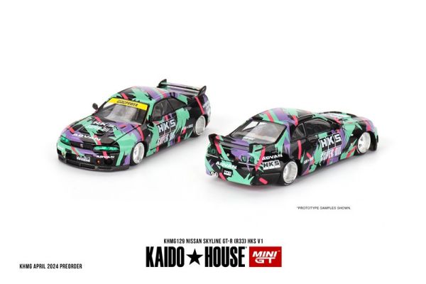 KAIDO HOUSE x MINIGT 1/64 日產 Nissan Skyline GT-R R33 HKS V1 KAIDO HOUSE x MINIGT 1/64 日產 Nissan Skyline GT-R R33 HKS V1