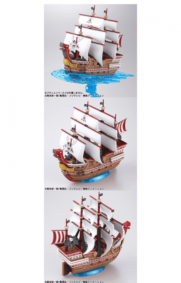 BANDAI 海賊王 航海王 G.S.C 偉大船艦收藏集 004 紅色勢力號 海賊王,艾斯,黑桃海賊團