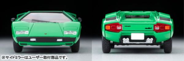 TOMYTEC 1/64 LV-N 藍寶堅尼 Lamborghini Countach LP400 Green TOMYTEC,1/64,LV-N,藍寶堅尼,Lamborghini,Countach ,LP400,Green,