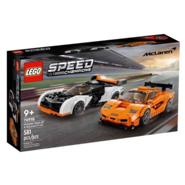 LEGO 樂高 積木  76918 Speed 麥拉倫 McLaren 極速超跑 雙車組合 LEGO 樂高 積木  76918 Speed 麥拉倫 McLaren 極速超跑 雙車組合
