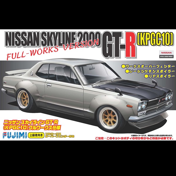 1/24 Nissan KPGC10 Skyline GT-R FULL WORKS FUJIMI ID142 富士美 組裝模型 FUJIMI,1/24,ID,Nissan,KPGC10,Skyline,GT-R,FULL WORKS,
