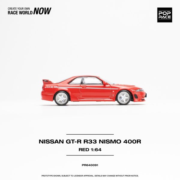 POP RACE 1/64 日產 NISSAN GT-R R33 NISMO 400R 超清紅 POP RACE 1/64 日產 NISSAN GT-R R33 NISMO 400R 超清紅
