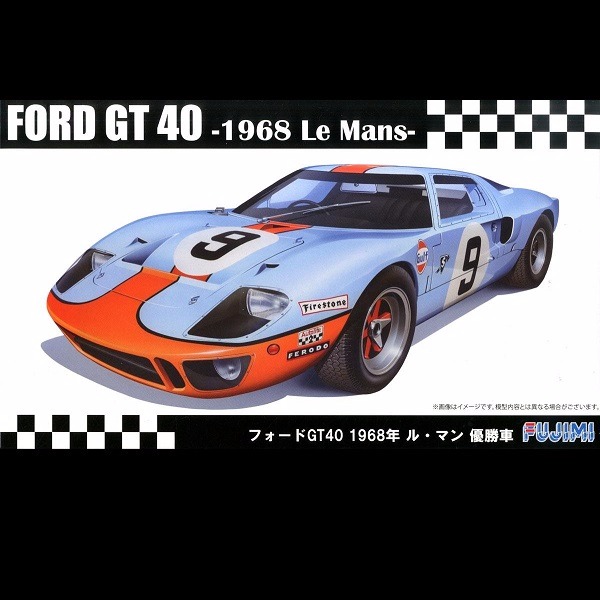 1/24 Ford GT40 1968 LeMans 優勝車 FUJIMI RS97 富士美 組裝模型 FUJIMI,1/24,RS,Ford,GT40,1968,LeMans,優勝車,