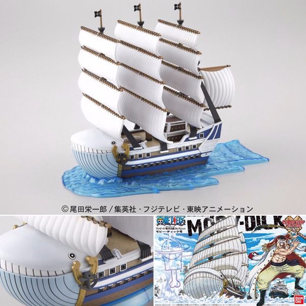 BANDAI 海賊王 航海王 G.S.C 偉大船艦收藏集 005 白鯨號 組裝模型 海賊王,艾斯,黑桃海賊團