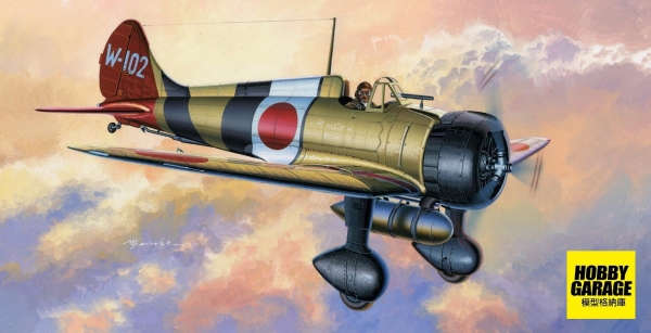 1/72 九六式艦上戰鬥機 4號 蒼龍戰鬥機隊 FUJIMI C11 富士美 組裝模型 FUJIMI,艦上戰鬥機,