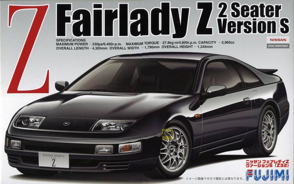1/24 Fairlady 300ZX 1994 FUJIMI ID28 富士美 組裝模型 FUJIMI,1/24,ID,Fairlady,300ZX,1994,