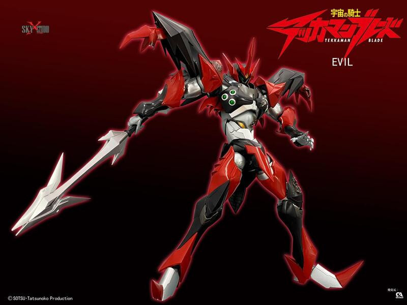 Sky X Studio 宇宙騎士Tekkaman EVIL SXD-10 合金可動完成品- 東海模型 