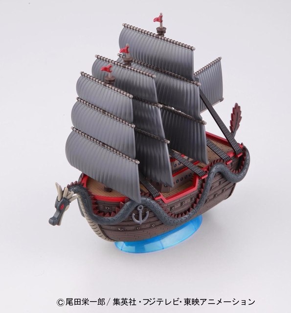 BANDAI 海賊王 航海王 G.S.C 偉大船艦收藏集 009 多拉格座艦 海賊王,多拉格,GRAND SHIP COLLECTION  09