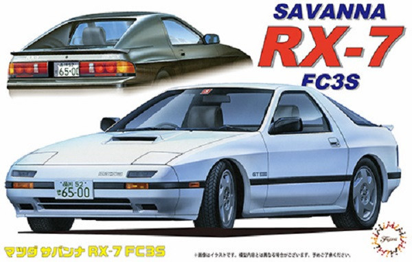 1/24 Mazda FC3S RX-7 1985 FUJIMI ID29 組裝模型 FUJIMI,1/24,ID,INTEGRA,TypeR,DC2,1995,