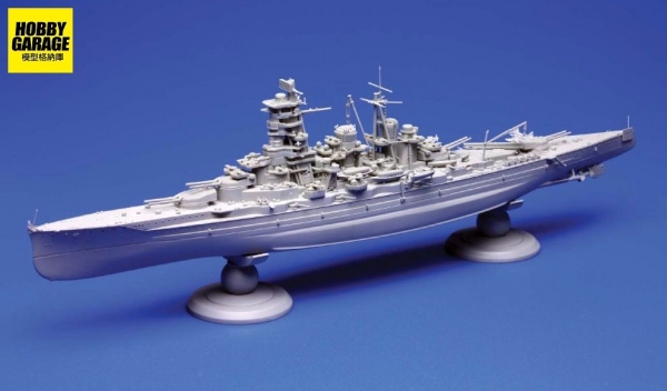 1/700 高速戰艦 榛名 1944 全艦底 FUJIMI FH7 富士美 組裝模型 FUJIMI,1/700,FH,全艦底,戰艦,蝕刻片,金剛,榛名,