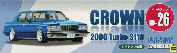 1/24 Toyota Crown 2000 Turbo S110 FUJIMI ID26 富士美 組裝模型 FUJIMI,1/24,Toyota,Crown,2000,Turbo,S110,