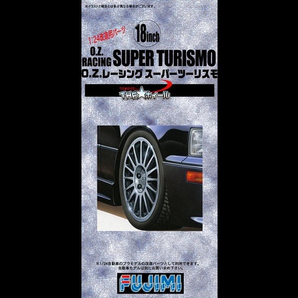 1/24 OZ Racing Super Turismo 18吋胎圈 FUJIMI TW41 富士美 組裝模型 FUJIMI,1/24,TW,OZ,Racing,Super,Turismo,18,