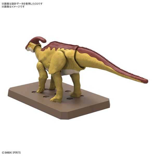 BANDAI 新恐龍組裝模型 09 副櫛龍 組裝模型 BANDAI 新恐龍組裝模型 09 副櫛龍 組裝模型