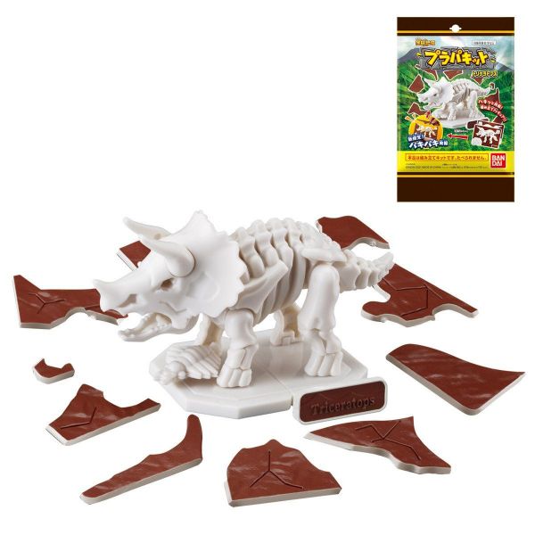 BANDAI 巧克力發掘恐龍模型 劍龍  BANDAI,巧克力發掘恐龍模型,劍龍, 