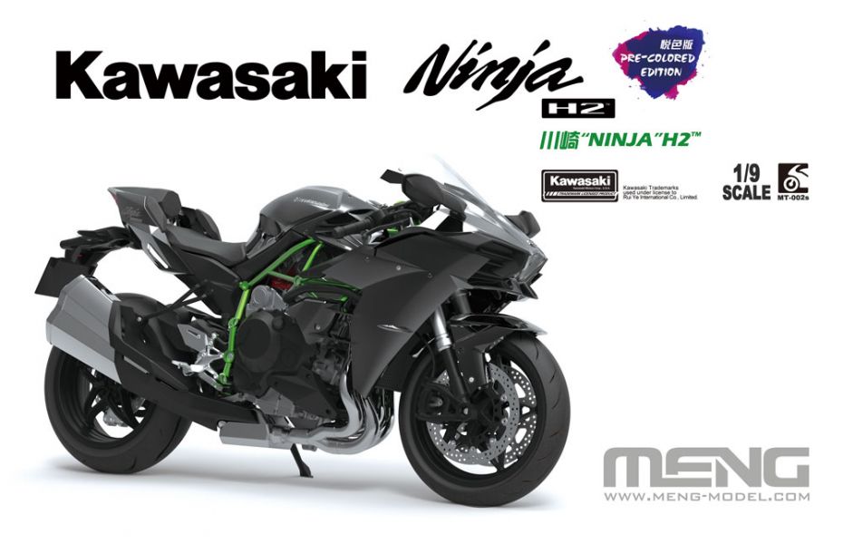 [零件已上色 免膠水] MENG 1/9 川崎 Kawasaki Ninja H2 零件已上色 免膠水 組裝模型 MT-002s MENG,1/9,川崎,Kawasaki Ninja H2,MT-002s