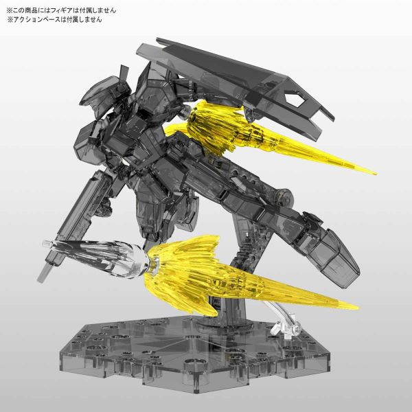 BANDAI Figure-rise 噴射特效 黃色  BANDAI,Figure-rise,噴射特效,黃色 