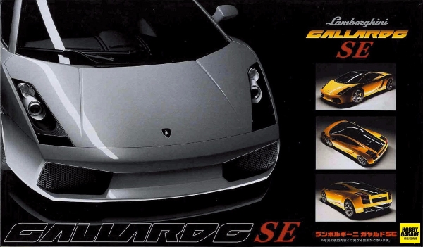 1/24 Lamborghini Gallardo SE FUJIMI RS70 富士美 組裝模型 FUJIMI,1/24,RS,林寶堅尼,Gallardo,SE,組裝模型