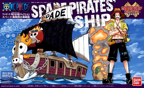 BANDAI 海賊王 航海王 G.S.C 偉大船艦收藏集 012 黑桃海賊團 海賊船 海賊王,艾斯,黑桃海賊團