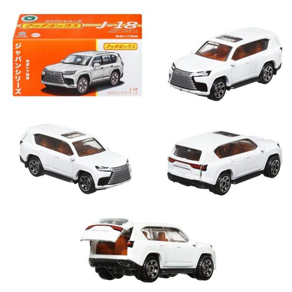 MatchBox 火柴盒小汽車 日本主題系列 凌志 LEXUS LX 2022 MatchBox 火柴盒小汽車 日本主題系列 凌志 LEXUS LX 2022