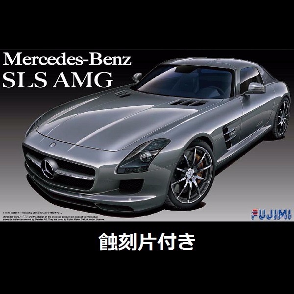 1/24 Mercedes-Benz SLS AMG FUJIMI RS86 富士美 組裝模型 FUJIMI,1/24,RS,Mercedes-Benz,SLS,AMG