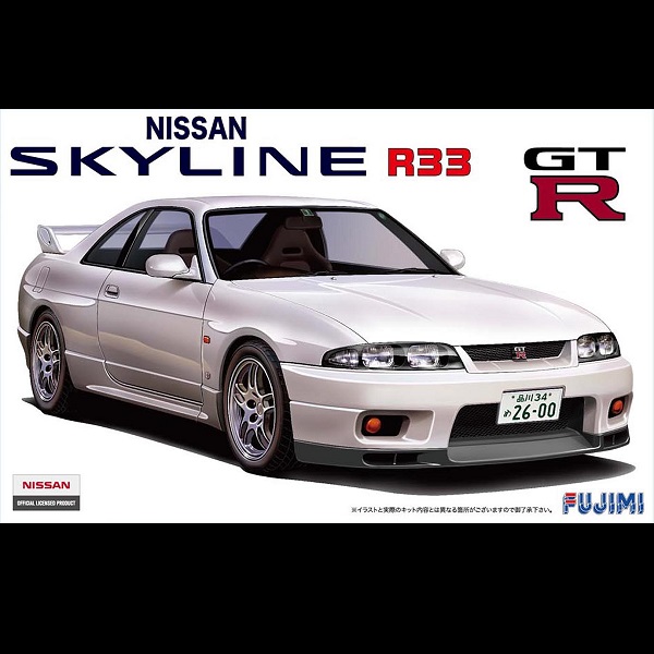1/24 Nissan R33 Skyline GT-R 1995 FUJIMI ID19 富士美 組裝模型 FUJIMI,1/24,Nissan,R33,Skyline,GT-R,1995,