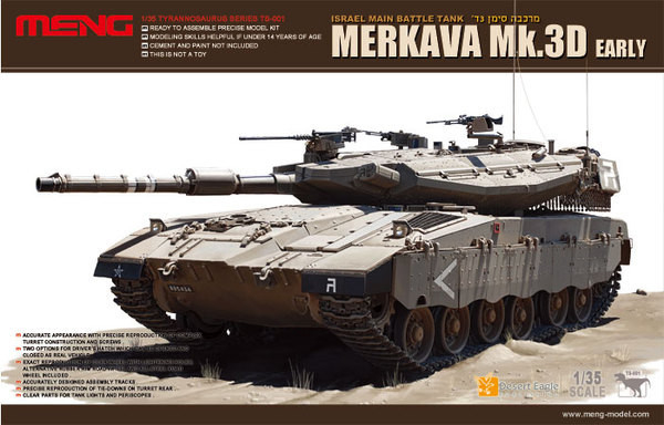 MENG 1/35 梅卡瓦主力戰車 坦克 Mk.3D早期型 TS-001 組裝模型 MENG 1/35 梅卡瓦主力戰車 坦克 Mk.3D早期型 TS-001 組裝模型