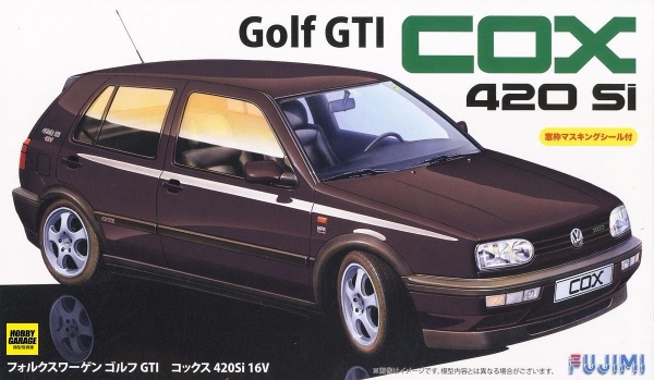 1/24 VW GOLF COX 420Si 16V FUJIMI RS47 富士美 組裝模型 FUJIMI,1/24,RS,VW,VW,GOLF,COX,420Si,16V,