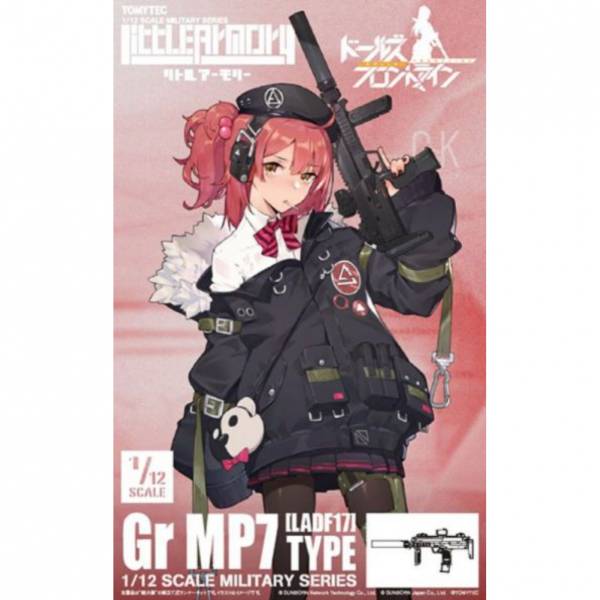 TOMYTEC 1/12 迷你武裝 LADF17 少女前線 Gr MP7型 組裝模型 TOMYTEC,1/12,迷你武裝,LADF17,少女前線,Gr,MP7,型 ,組裝模型,