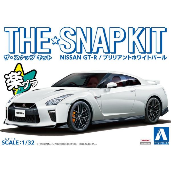 [免塗裝免膠水] AOSHIMA 青島 1/32 Nissan GT-R 亮白珍珠 組裝模型 AOSHIMA,青島,1/32,Nissan,GT-R,亮白珍珠,組裝模型